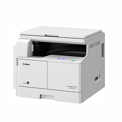 canon imagerunner 2204n printer driver download