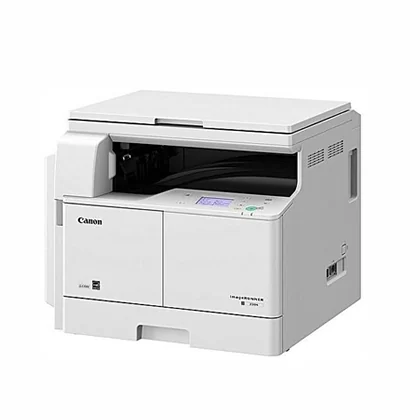 Canon ImageRUNNER IR2204N