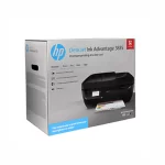 HP 3835 All In One Printer