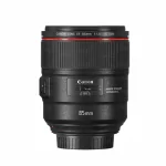 85mm 3