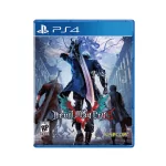 Devil May Cry 5