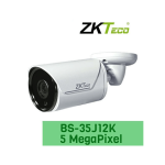 CCTV Bullet Camera 5MP AHD