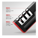Knife Sharpner 6