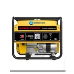 Thermocool 1.25KVA