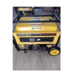 Haier Thermocool 3.75KVA/3.0KW 100% Copper Generator - Hustler 3500ES