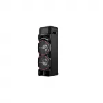 LG Subwoofer