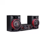 LG Subwoofer 46