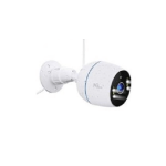 Smart Outdoor CCTV Camera