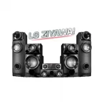 Audio Receiver Home Theater System - LG ARX8 1,250W