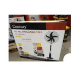 Century 18" Rechargeable Fan - FRC 45-D