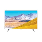 Samsung 75"