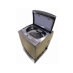 Hisense 13.kg Top Load 8 Level Water Automatic Washing Machine