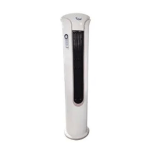 Royal 3HP El-Picasso Inverter Standing Air Conditioner - YT3FACX 1