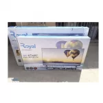 Royal 55" Smart Slim FHD LED Android 9.0 Television