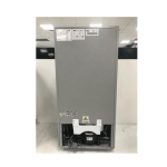Scanfrost 200 Liter Single Door Anti-Rust Refrigerator - SFR200