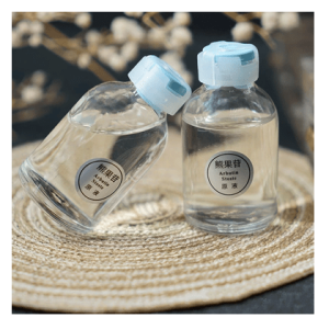 Dark Skin Super Whitening Serum Arbutin Cream