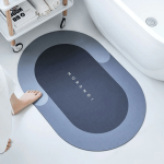 Oval Bath Mat-001-1