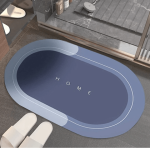 Oval Bath Mat-003