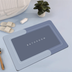 Rectangle Mat-001