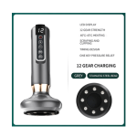 12 levels suction - Gray (Steel Bead)