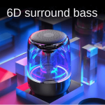 Glass Bluetooth Speaker B Black