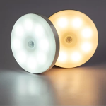 motion sensor 12