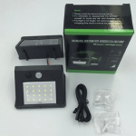outdoor unsp wired 4
