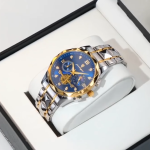 pd watch 1