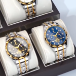 pd watch