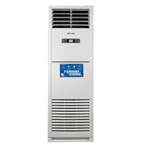Nexus Large Room Air Conditioner NX-SAC48000AFS