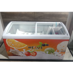 Nexus NX-455Q-TF chest freezer