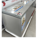 Nexus NX-595GI freezer